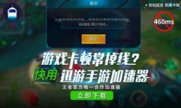 小壮王者爆料视频,揭秘视频背后的惊人真相