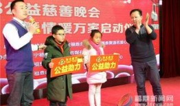 福鼎新闻爆料,揭秘当地热点事件背后的真相