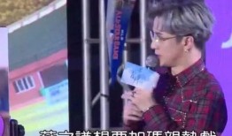 薛之谦爆料自己外号视频,揭秘娱乐圈背后的故事