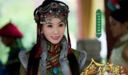 金钗谍影在线观看优酷,揭秘宫廷秘史！